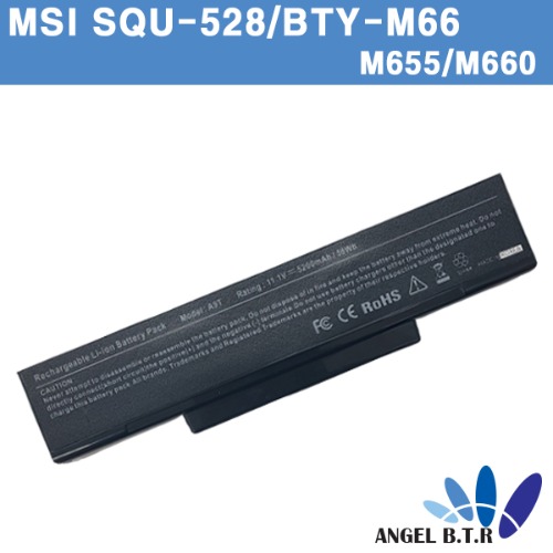 [MSI ]SQU-601/SQU-511/SQU-503/BTY-M66/980C3890F/Micro Star PR600, PR600-100, PR600-1WOS CR400  배터리